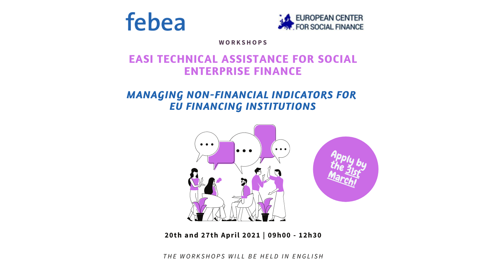 You are currently viewing 20-27.04.2021 – EaSI TA WORKSHOPS – IMPACT ASSESSMENT